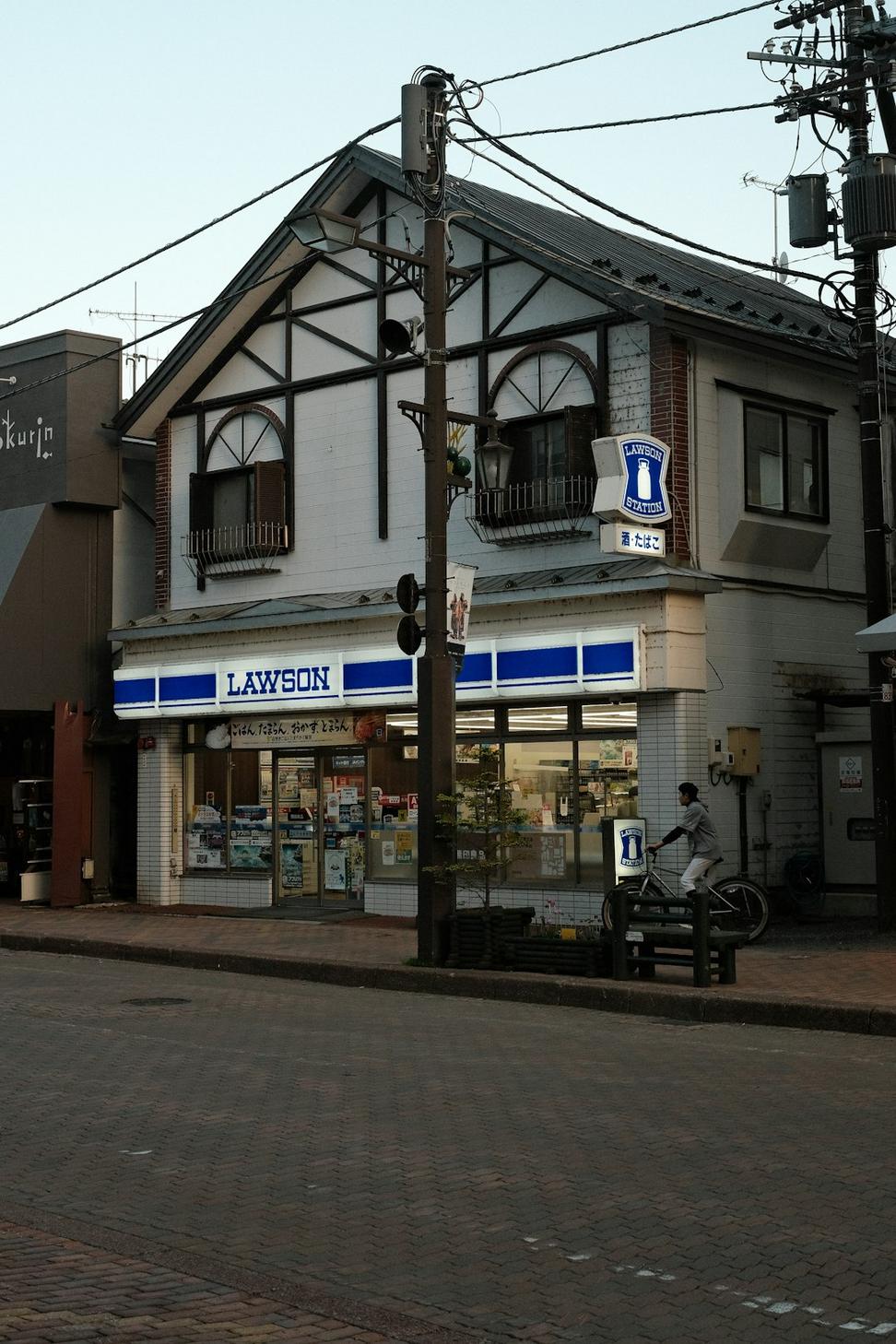 Distillery District Boutique